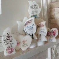 کلکسیونی از سنگ نمک کادویی