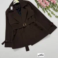 لباس|لباس|محمدیه-قزوین, |دیوار