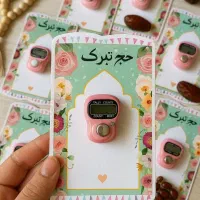 کارت عروسی و گل و گیفت|صنایع دستی و سایر لوازم تزئینی|مشهد, کوی دروی|دیوار