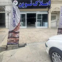 ویلایی-خیابون-نرگس