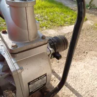 روبین آبکشی