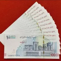 گوشی همراهت تون رو منبع درآمد کنید