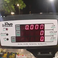 ترازو محک 35 کیلوگرم|فروشگاه و مغازه|گنبد کاووس, |دیوار