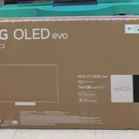 کارتن تلوزیون الجی old