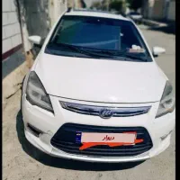 لیفان x50