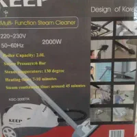 بخارشو کییپ مدل 3000TK|جاروبرقی، جارو شارژی، بخارشو|اصفهان, آبشار|دیوار