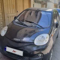 mvm110 کامفورت 95