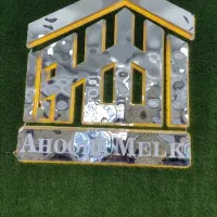 130-متر-دو-خواب-قریشی-شمالی-اهورا-ملک