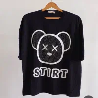 لباس|لباس|قزوین, |دیوار