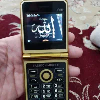 گوشی سه سیم کارت ا