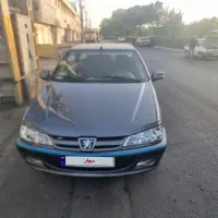 پرشیا تی یوفایو درحده صفر