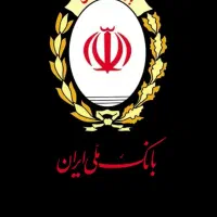 فروش وام مهربانی