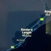 زمین های نیرو هوای