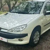 206صندوقدارsd