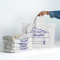 توت بگ تبلیغاتی ساک دستی پارچه ای/بی واسطه