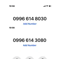 شماره ست رند