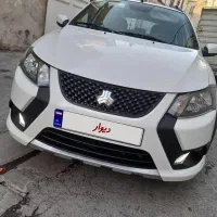 ماشین کوییک