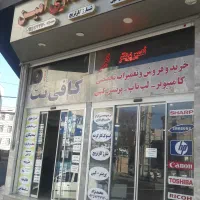 خدمات کامپیوتر و پرینتر در فردیس