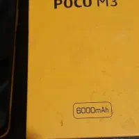 شیایومی poco m3|موبایل|خسروشاه, |دیوار