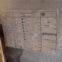 جکوزی و وان جکوزی|لوازم حمام|مشهد, ایثارگران|دیوار