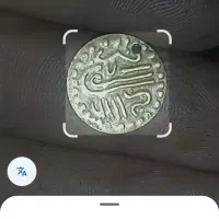 سکه خیلی کمیاب و نایا بیش از هفت صد سال قدمت دارد|کلکسیون سکه، تمبر، اسکناس|تهران, منیریه|دیوار