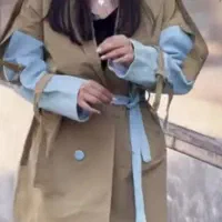 کاپشن باران