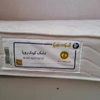 تشک نوجوان سالم نوی نو|تشک تختخواب|مشهد, هنرستان|دیوار