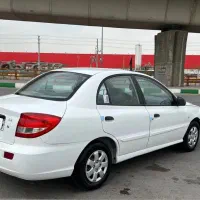 ریو ۱۳۸۶ استئثنایی