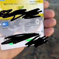 کارت سوخت خودرو