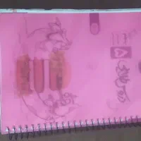 کتابهای اموزشی کلاس هشتم وپنجم|کتاب و مجله ادبی|قم, وادی السلام|دیوار