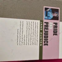 کتاب|لوازم التحریر|تهران, چیتگر جنوبی|دیوار