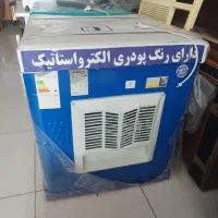 کولرآبی پرتابل کوچکوبزرگ اقساطی با ارسال|کولر آبی|خورموج, |دیوار