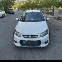 کوئیک به صورت اقساط های بلند مدت