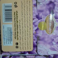 حواله زعفران .شرکت فرتاک کیان سگال . ن|گل و گیاه طبیعی|میمه, |دیوار