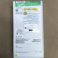 گوشی آیفون 16 پرو مکس های کپی|موبایل|اصفهان, مرداویج|دیوار