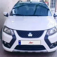 کوییک کم کار