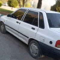 ماشین پراید