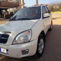 ام وی ام x33مدل ۹۰
