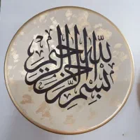 دیوارکوب طرح آیه