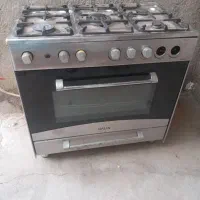 فرگاز