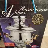 سماور ۸ لیتری اکبر برادران در حد نو