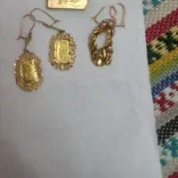 معامله به بالاترین قیمت