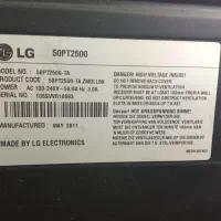 آل جی ۵۰اینچ کیفیت عالی|تلویزیون و پروژکتور|فردیس, سرحدی|دیوار