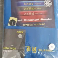 پارچه اندی.موری ۵۰۰.pns|تجهیزات ورزشی|شیراز, فرودگاه شهید دستغیب شیراز|دیوار