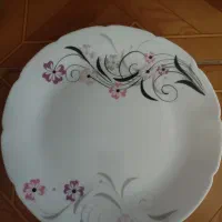 اسباب سفره آک