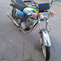 هوندا پلاک قدیم مدارک کامل