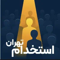 استخدام عکاس