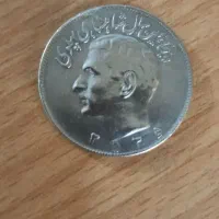 سکه