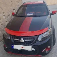 کوییک R آپشن دار مدل 1401