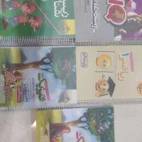 کتاب های کنکور